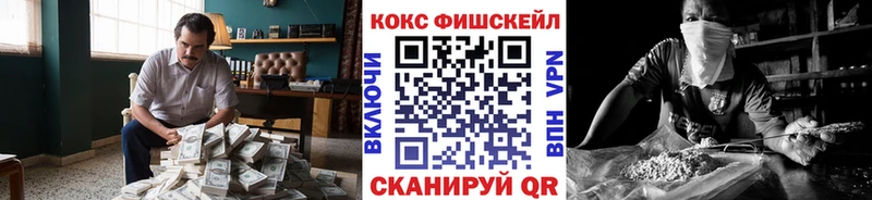 Кокаин Columbia Купить Верхний Уфалей