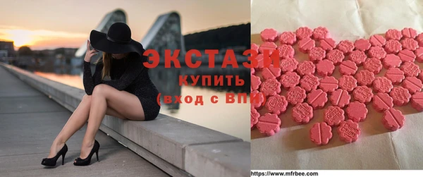 соль курить ск Аркадак