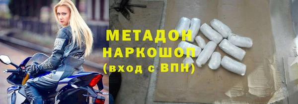 PSILOCYBIN Балахна