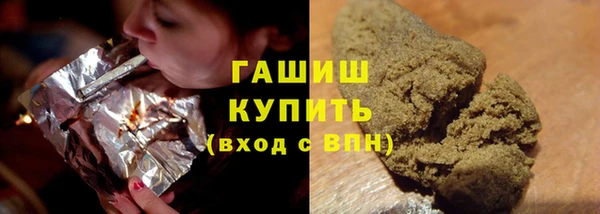 дмт Баксан
