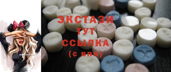 дмт Баксан