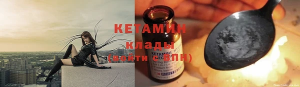 дмт Баксан