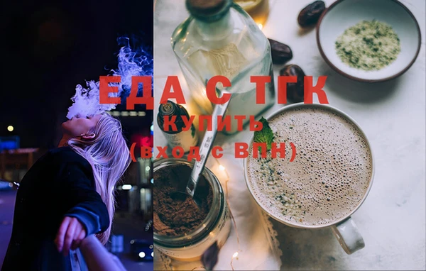 дмт Баксан