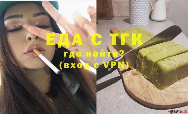 дмт Баксан