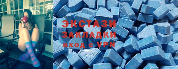 PSILOCYBIN Балахна