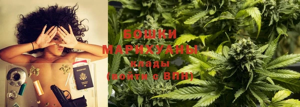 соль курить ск Аркадак