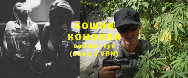 амфетамин Балабаново