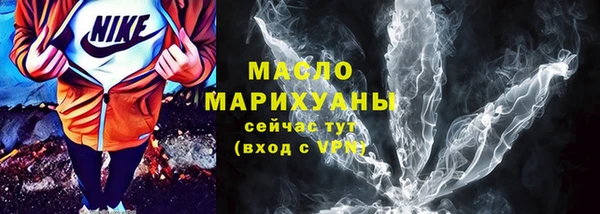 дмт Баксан
