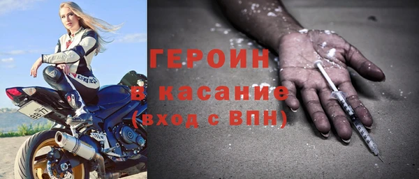 гидропоника Арсеньев