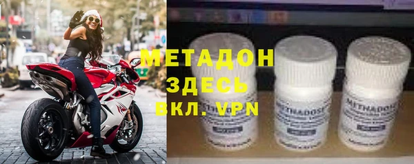 гидропоника Арсеньев
