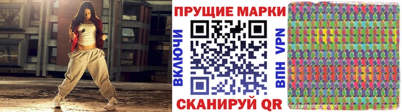 Купить  Верхний Уфалей  Марки NBOMe 1,5мг 